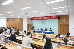 2015年国际新闻传播硕士国情讲座在中国人民大学开班