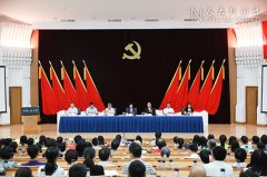 中国人民大学纪念建党94周年表彰大会召开