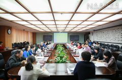 人民大学机关党委召开党支部书记“三严三实”专题学习和工作部署会