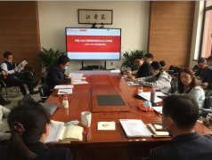 新闻学院召开新学期班主任工作例会