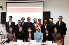 Short-term exchange program for Indonesian press corps starts