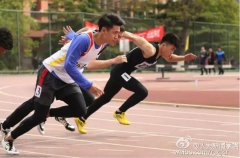 第五十七届校运会新闻学院获团体总分第五男团第二