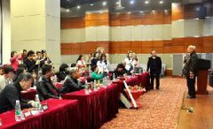 Conference on Fang Hanqi’s Journalism History Research Held to Celebrate his 65th Anniversary of Teaching 
