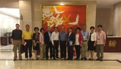 Professor JiaWenshanGives Invited Talk at Prominent Chinese Communication Conference