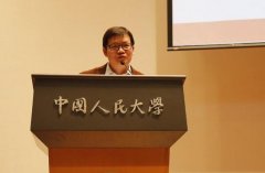 新闻学院2015级硕士研究生业界导师聘任仪式举行