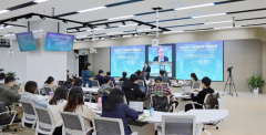 International Journalism and Communication Deans Conference (2020): Journalism and Communication Education in Pan-media Era with Everything Connected