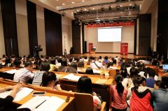 中国人民大学新闻学院60周年院庆系列学术论坛“新闻传播业的变革：历史与现实”