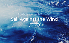 Feature:'Sail Against the Wind'by Cheng Yu