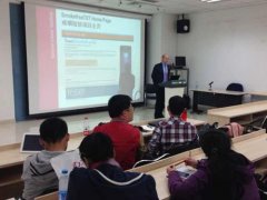 美国专家控烟讲座在新闻学院举行