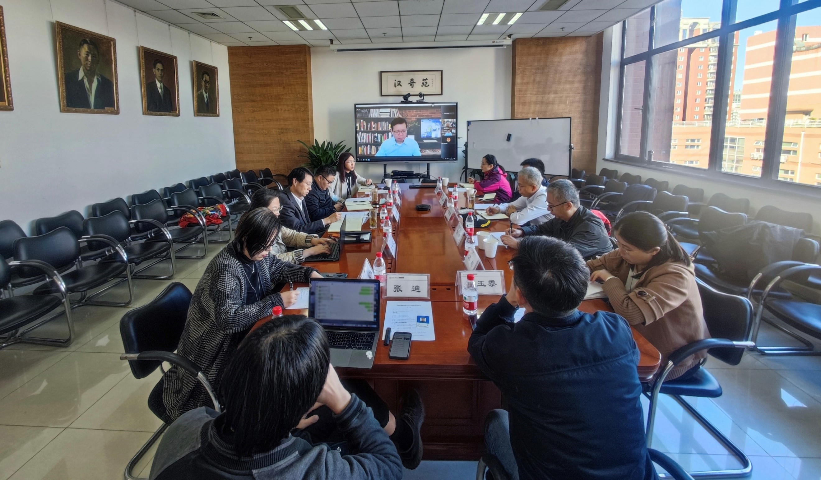 中国记协国际部一行来新闻学院调研