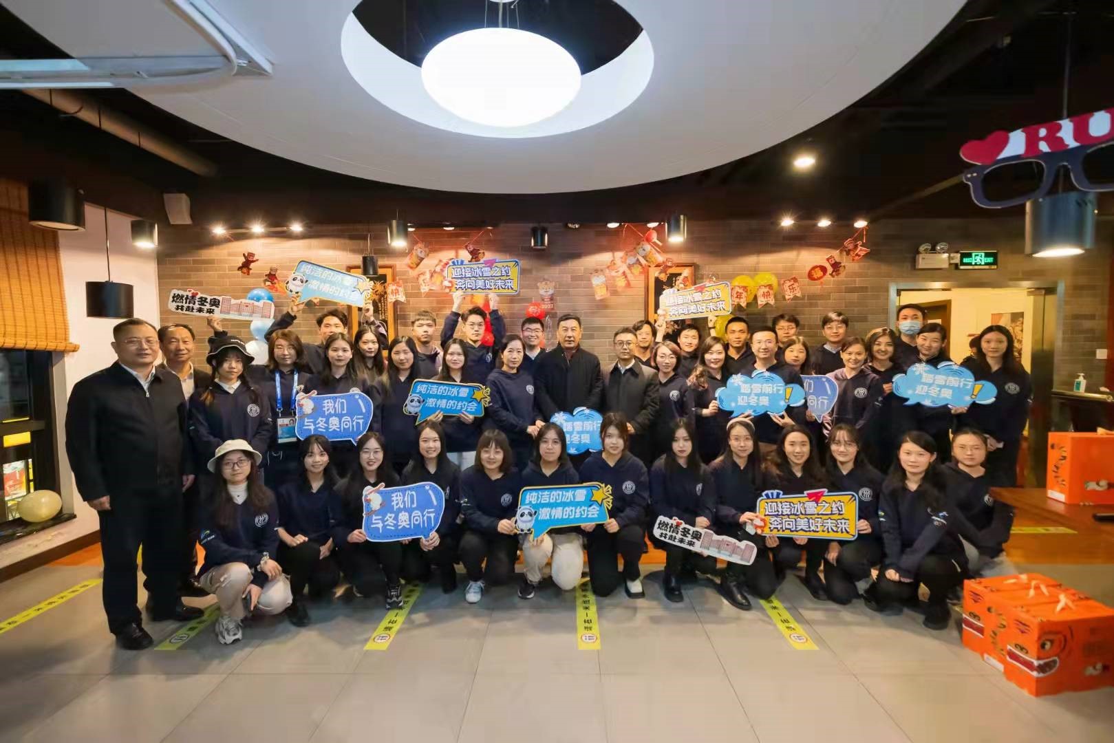 SJC allocate security supplies to students who work as Beijing Winter Olympics volunteers
