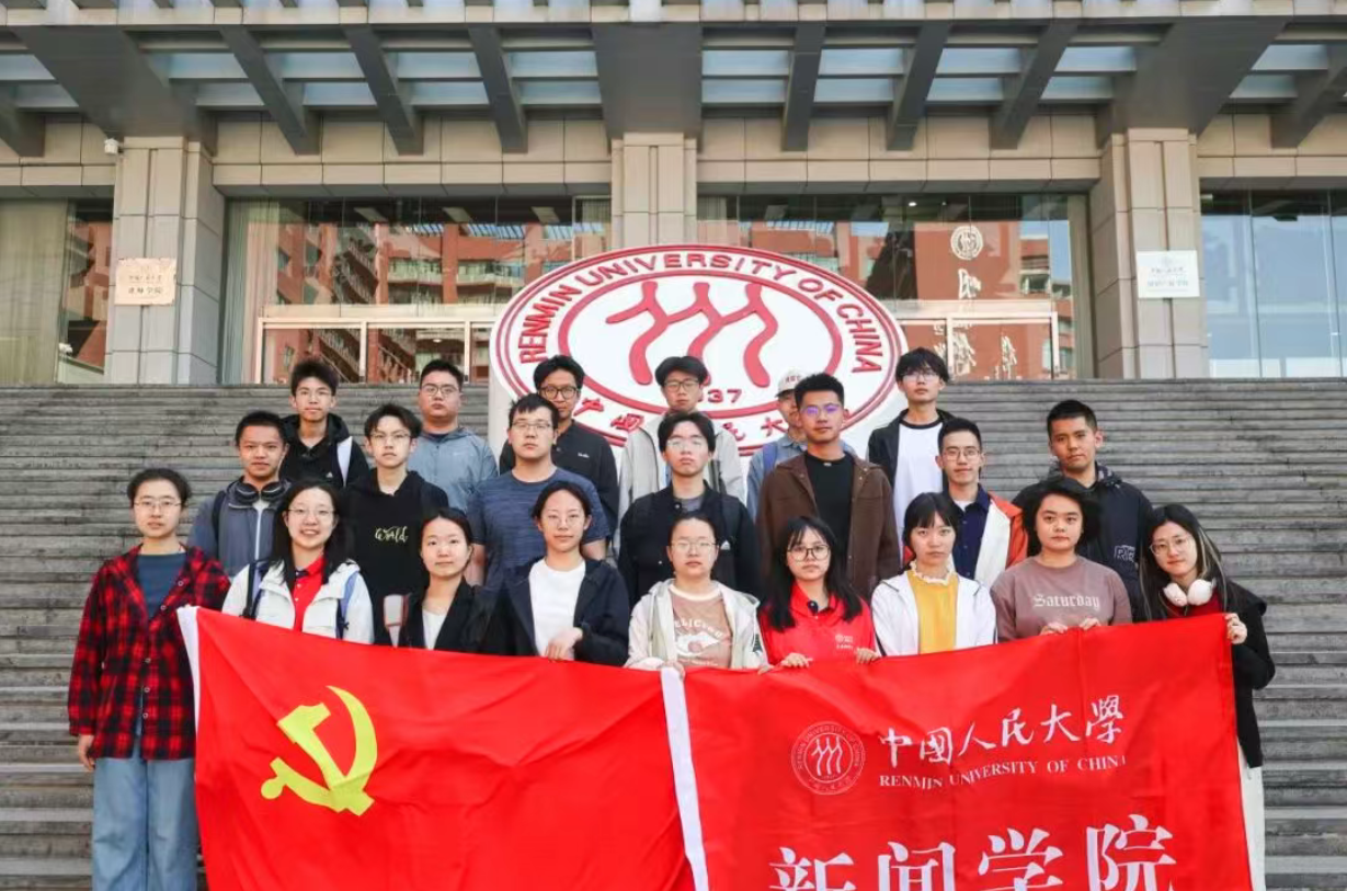 青春社会行丨走进未来之城的“前世”与“今生”