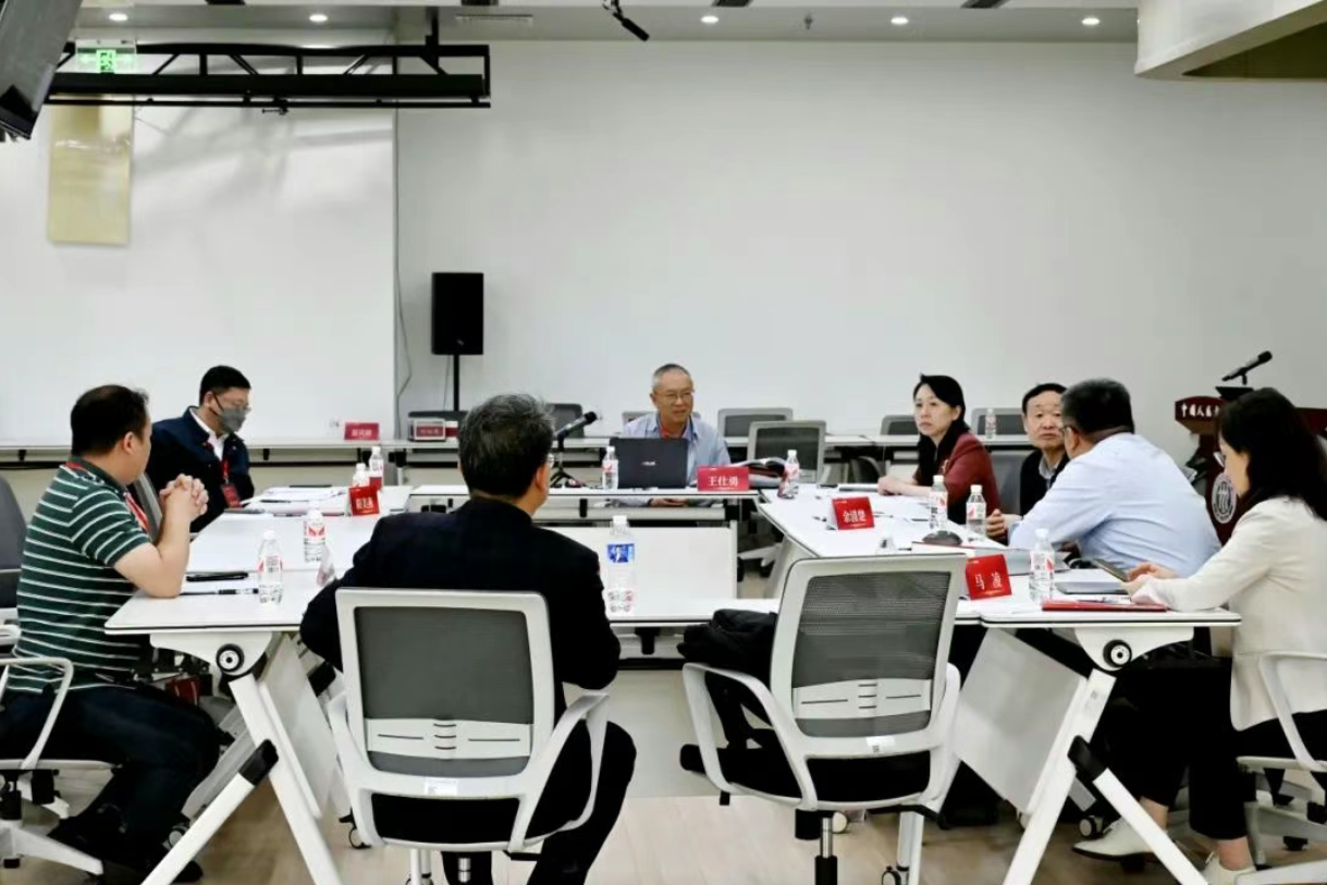 马新观教学联盟论坛一召开｜第五届当代马克思主义新闻观学术研讨会