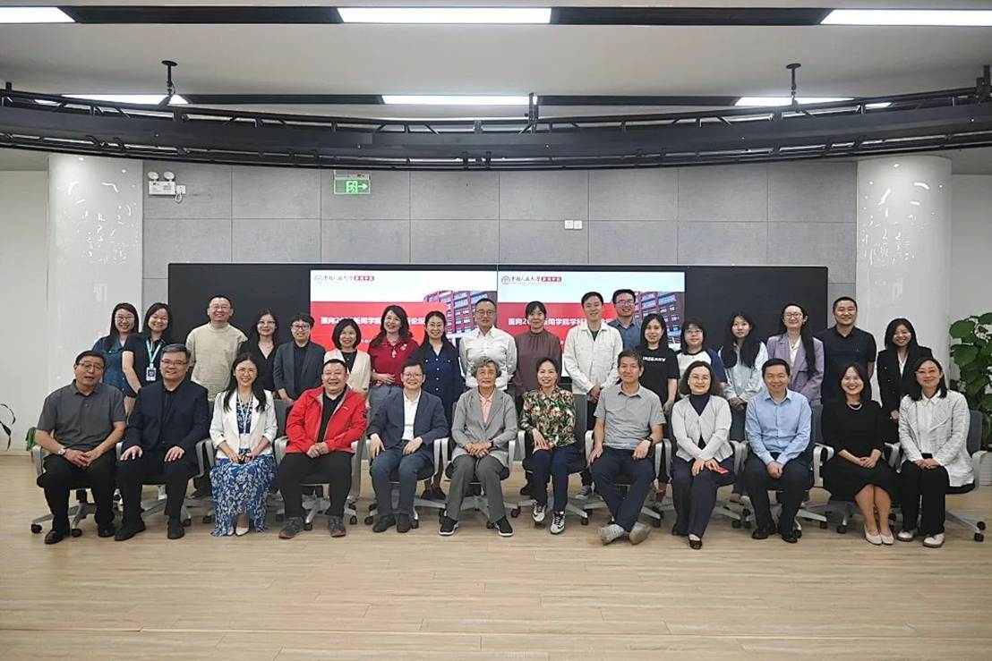 时光长廊，未来之约丨中国人民大学新闻学院举办面向2035学科发展论坛