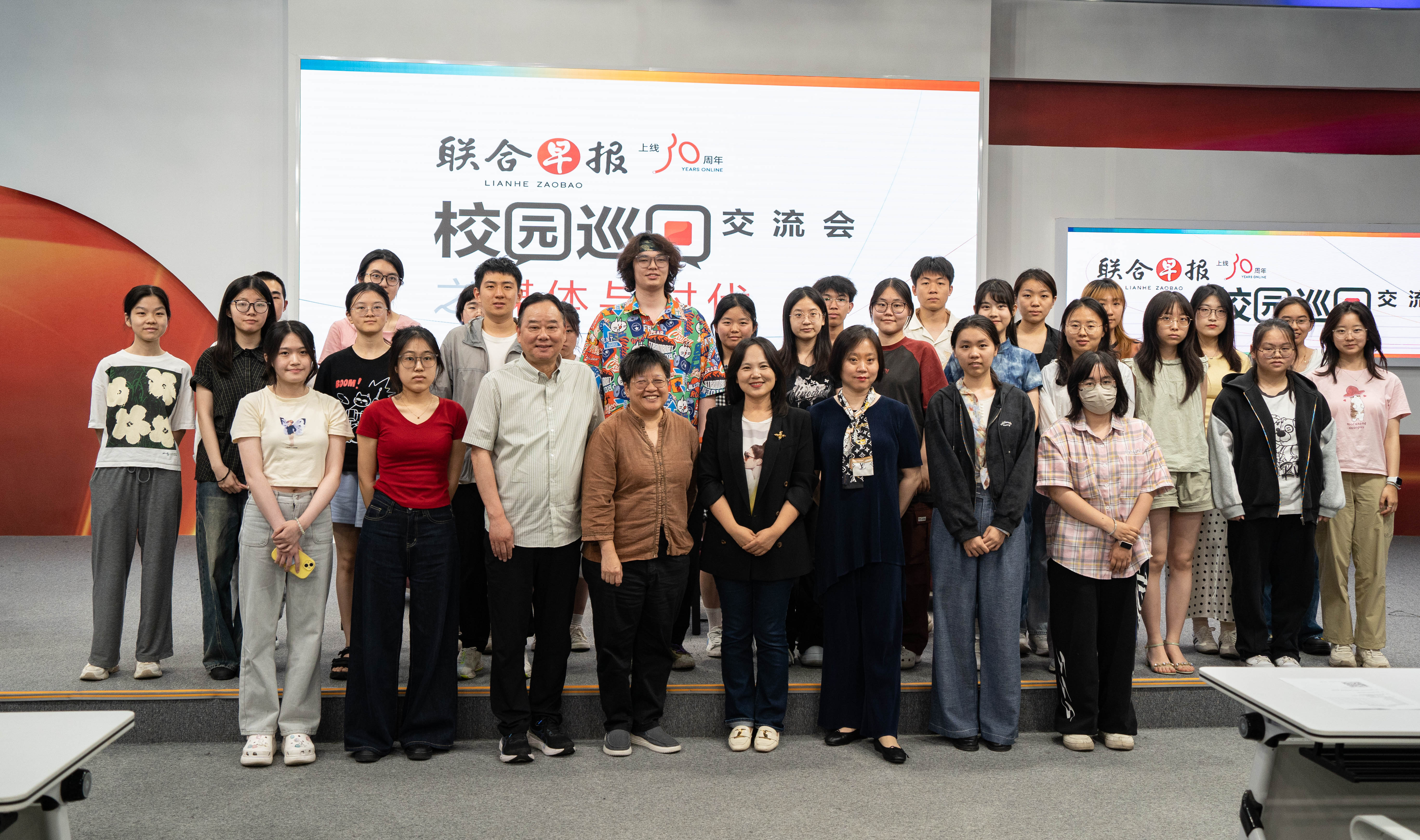 媒体与时代 |《联合早报》校园巡回交流会举办