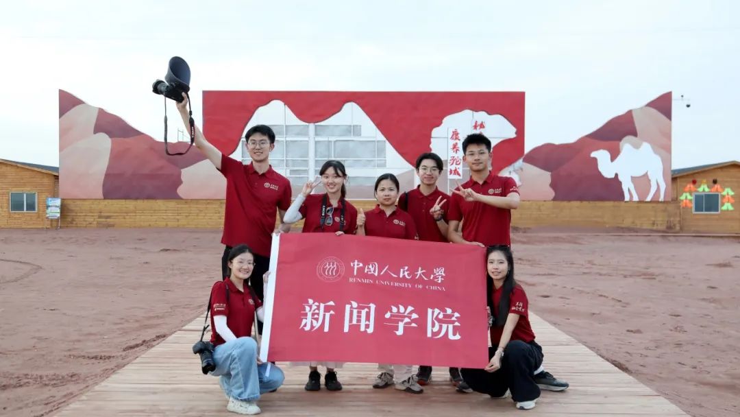 832·大国边疆进行时：柯坪·盐碱地上的振兴之路 | 先锋社会实践