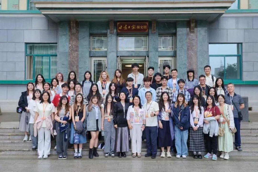 两岸一家亲，情系甘京路——第32届海峡两岸大学生新闻营