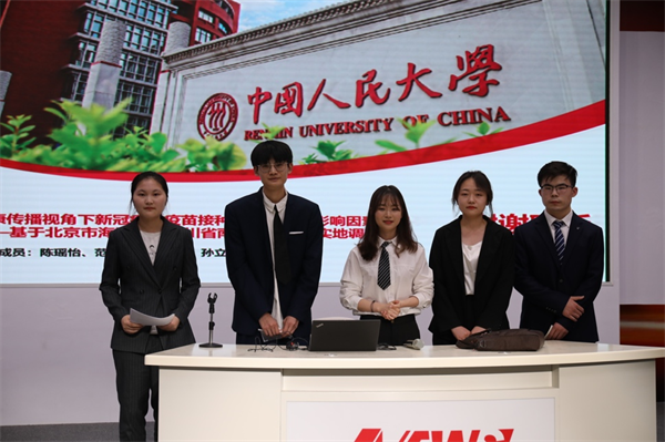 6defd7f39fe64402b62a57d05b9c68f1.png 4_副本.png