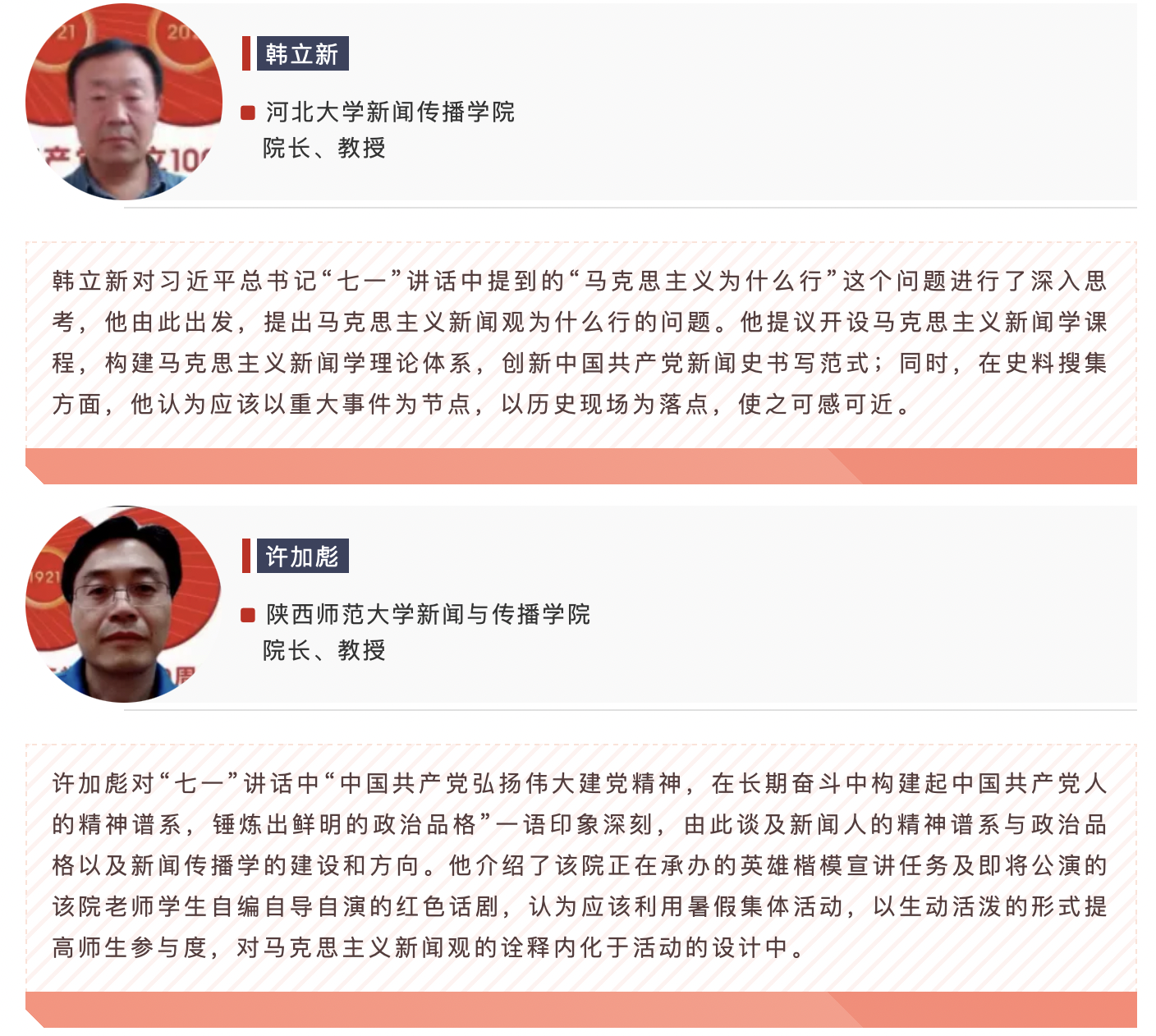 b1c9aa6079c54db8b16c6a3970f9dde1.png b1c9aa6079c54db8b16c6a3970f9dde1.png
