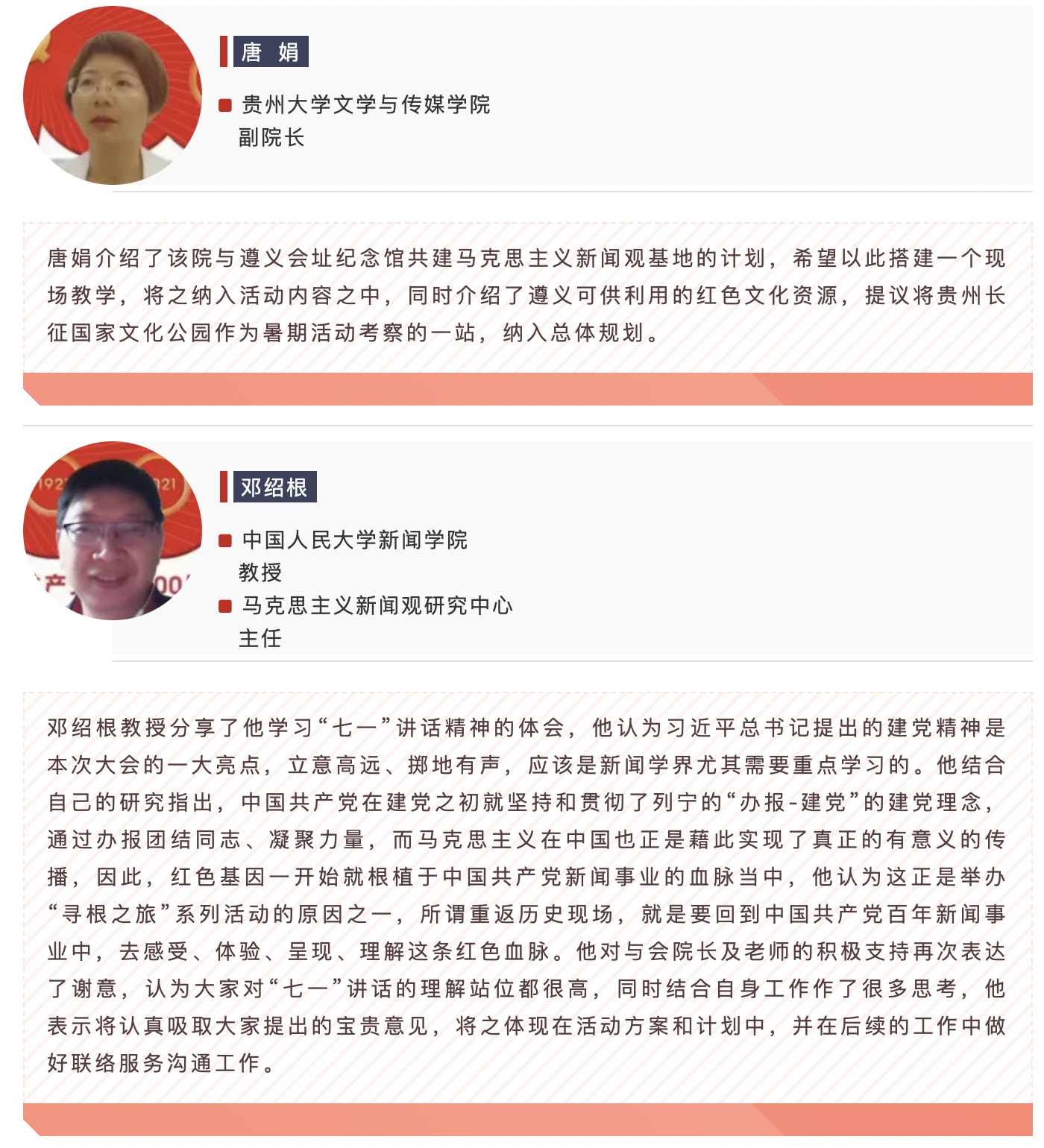 39f0f1ce8bba44f79159b02be27fc351.png 39f0f1ce8bba44f79159b02be27fc351.png