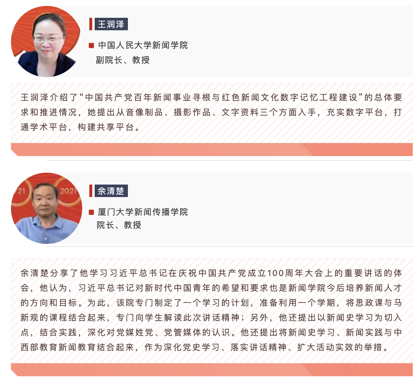 c4a7d35e614547a8819814cc8637328a.png c4a7d35e614547a8819814cc8637328a.png