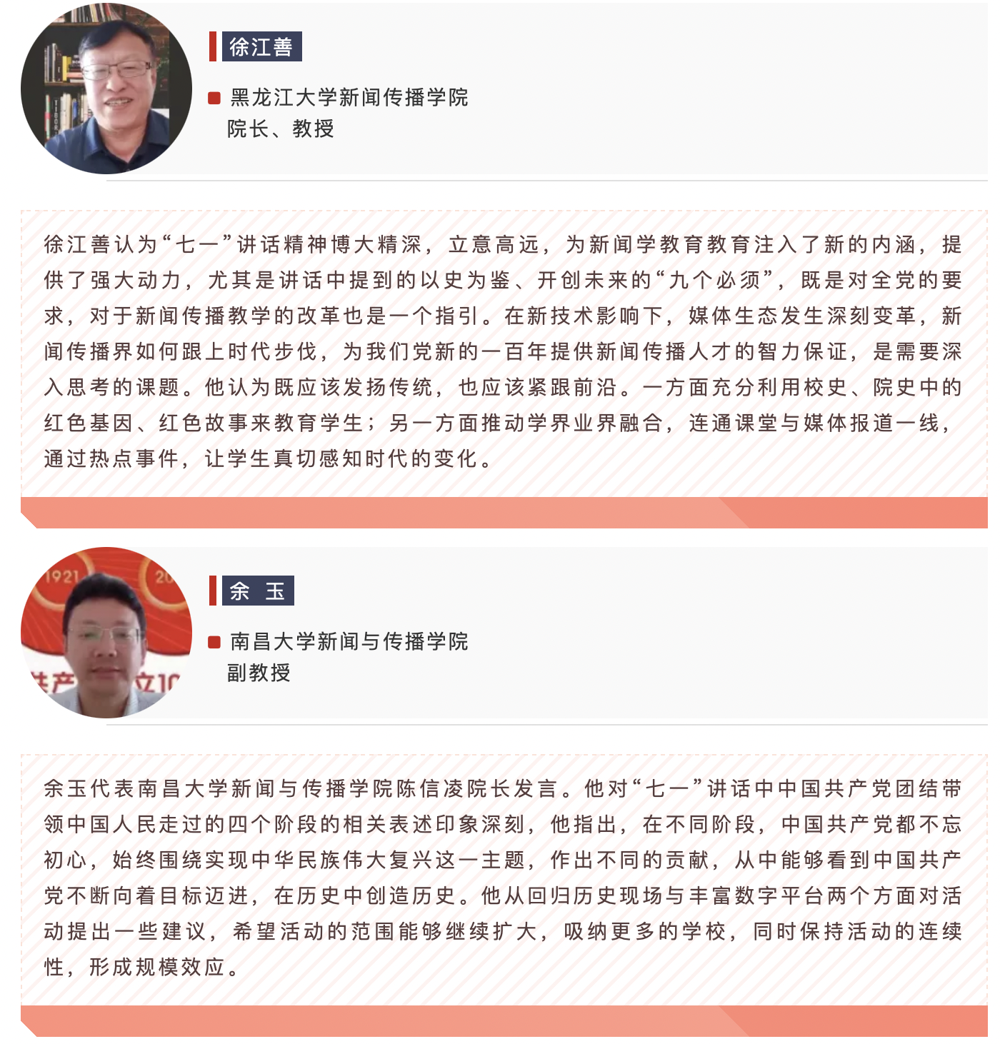 0a9f76cc77f84875ae7dd69e99b33285.png 0a9f76cc77f84875ae7dd69e99b33285.png