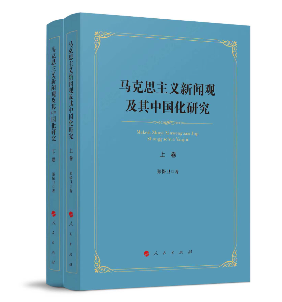 微信图片_20231113100539.png
