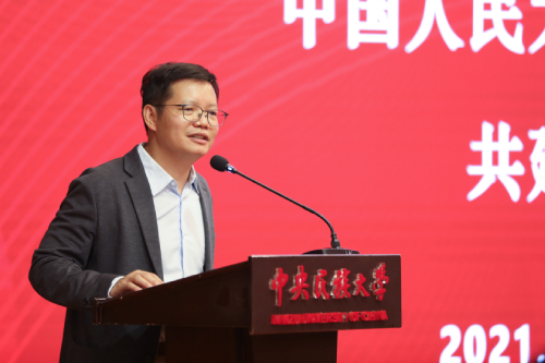 中国人民大学新闻学院执行院长周勇教授.jpg
