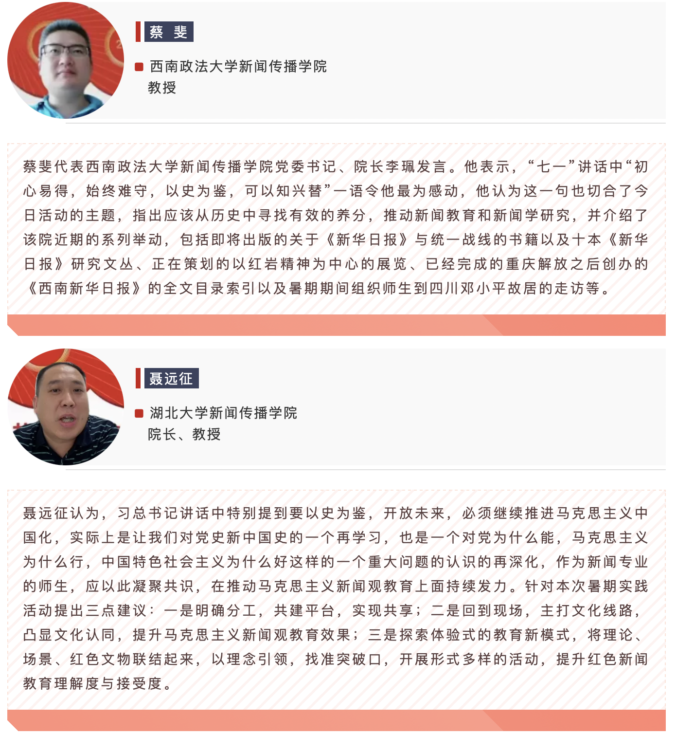 86b8aaddfdd146e8a83f49d74153f91f.png 86b8aaddfdd146e8a83f49d74153f91f.png