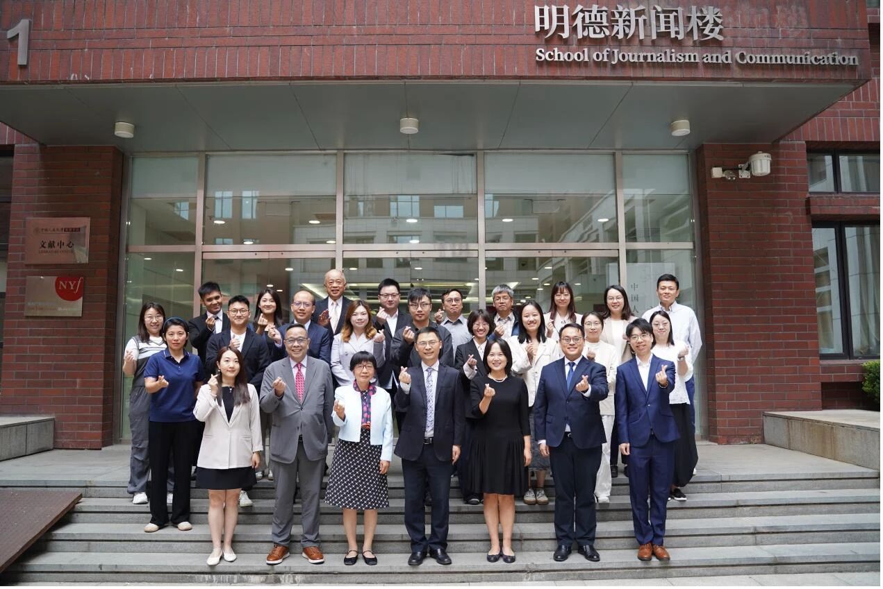 爱国爱港 | 2025年度香港新闻界中高层国情研修班圆满结业