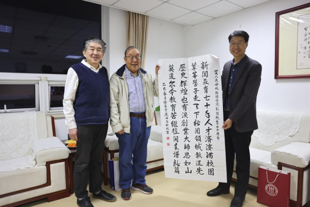 人大新闻教育70年·校友专访 | 1969届校友于庆田：亲历时代现场，落笔皆为担当