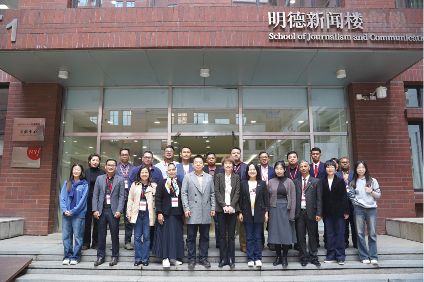 搭建跨文化交流桥梁 | 中国人民大学新闻学院举办亚洲媒体人士研修班