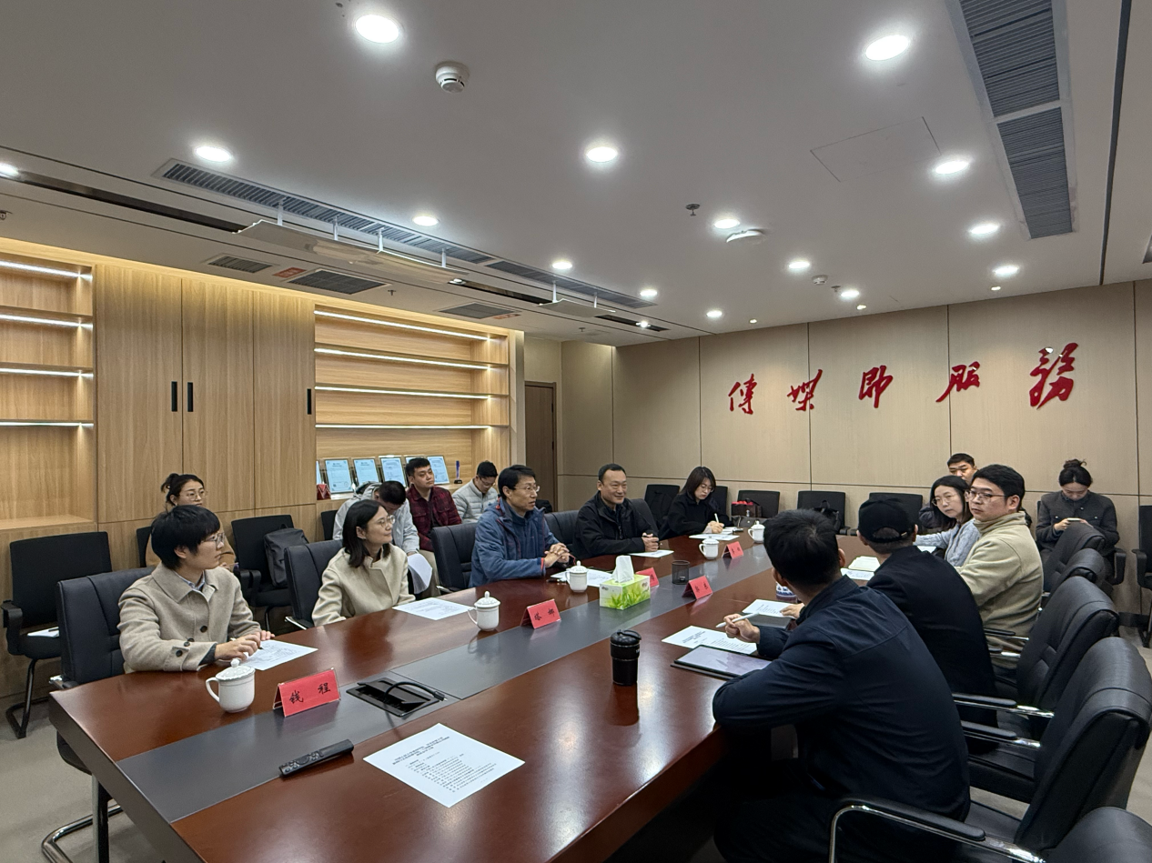 新闻师生走基层 | 新闻学院调研团队赴雄安传媒中心参观调研