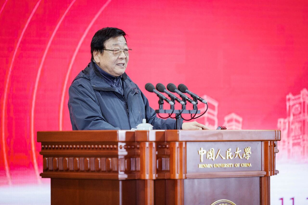 郭庆光：人大新闻教育的发展有四大鲜明特点 | 人大新闻教育70年全景回顾·传承篇