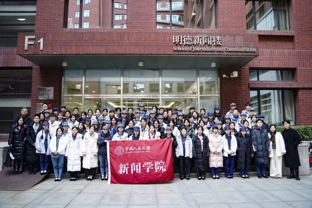 先锋・人大组歌丨承薪火之声，向时代而歌