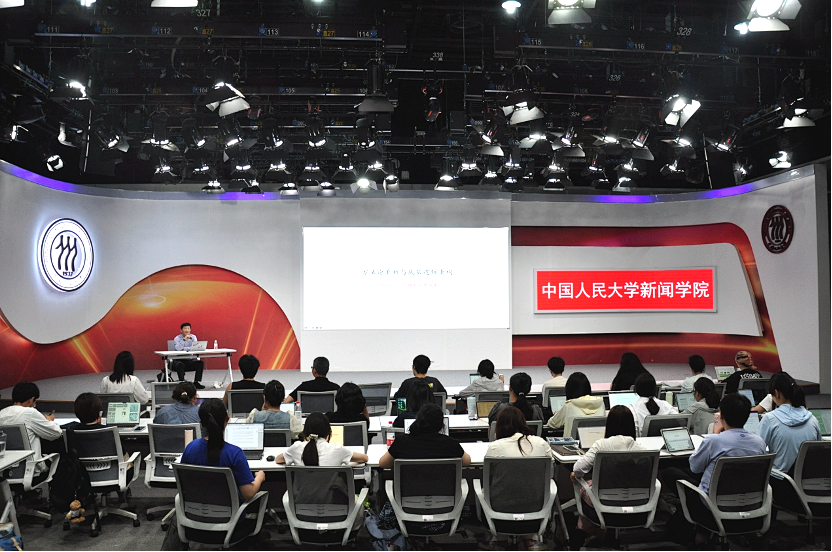 明新传媒会客厅 | 人民日报摄影记者李舸：方法论革新与底层逻辑重构——新大众文艺和数智时代的摄影实践