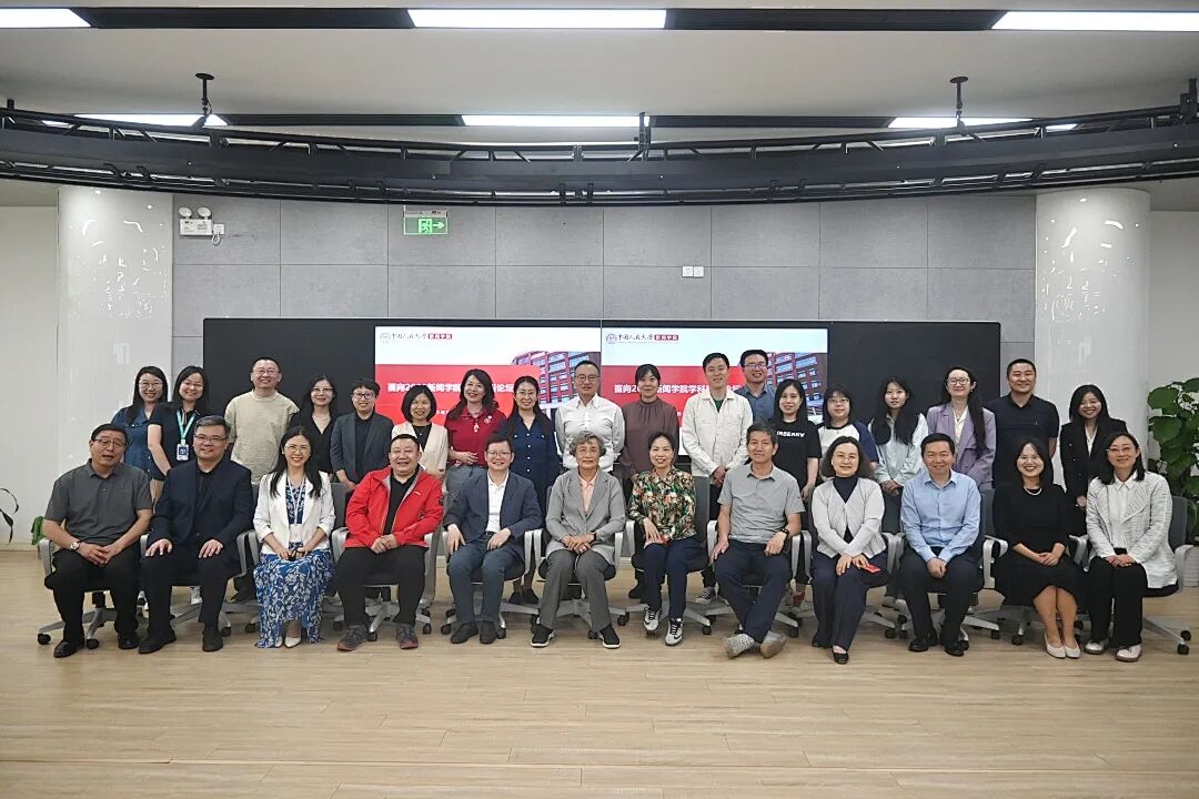 时光长廊，未来之约丨中国人民大学新闻学院举办面向2035学科发展论坛