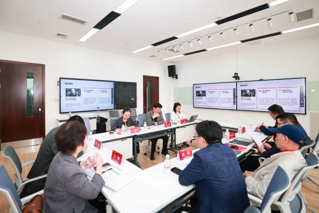 平行论坛一召开 | 第六届当代马克思主义新闻观学术研讨会