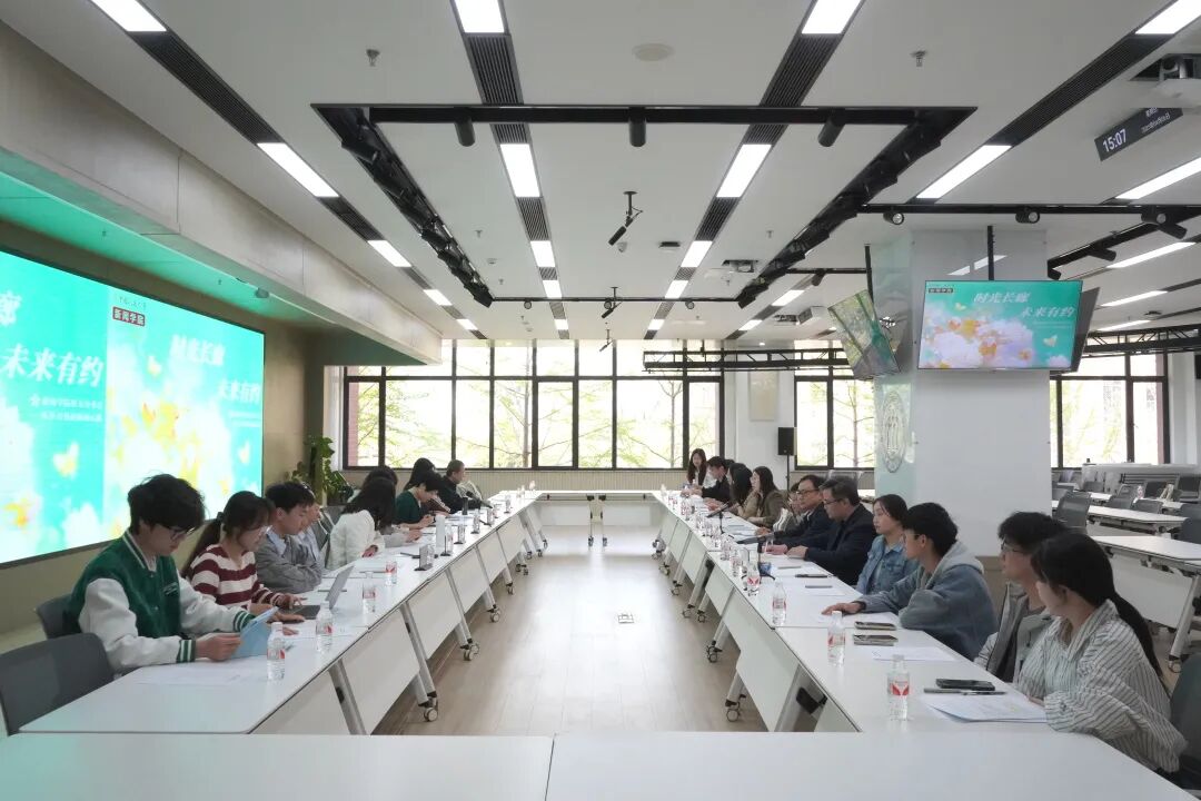 时光长廊，未来之约 | 中国人民大学新闻学院举办1999-2002级校友座谈会