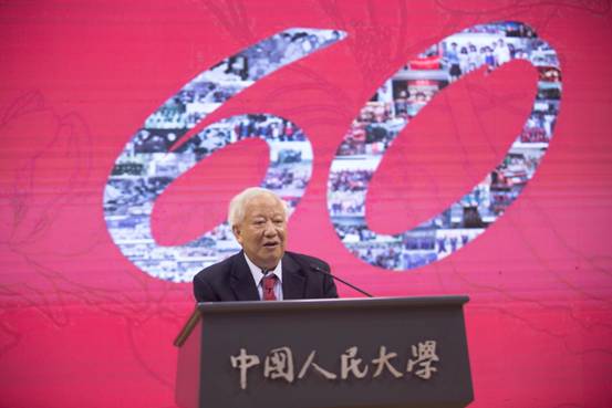 原江苏省政协副主席、校友代表胡福明讲话