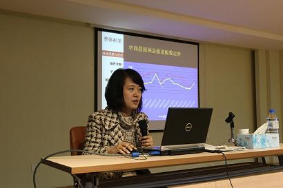 方洁老师
